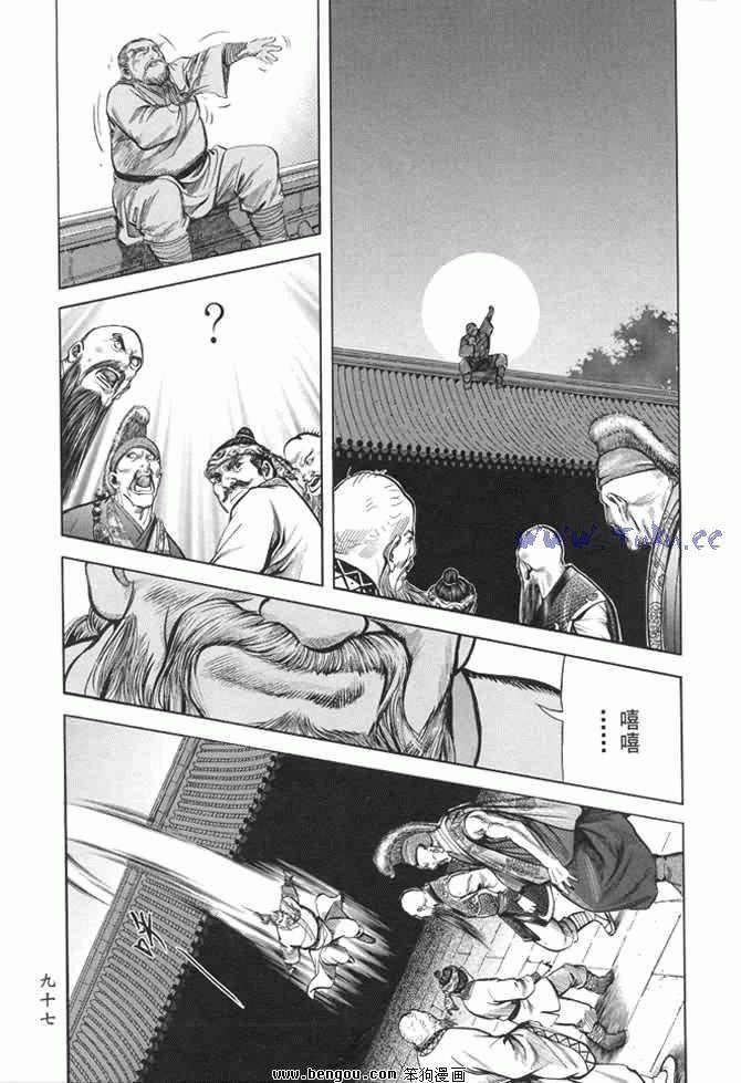 第22卷