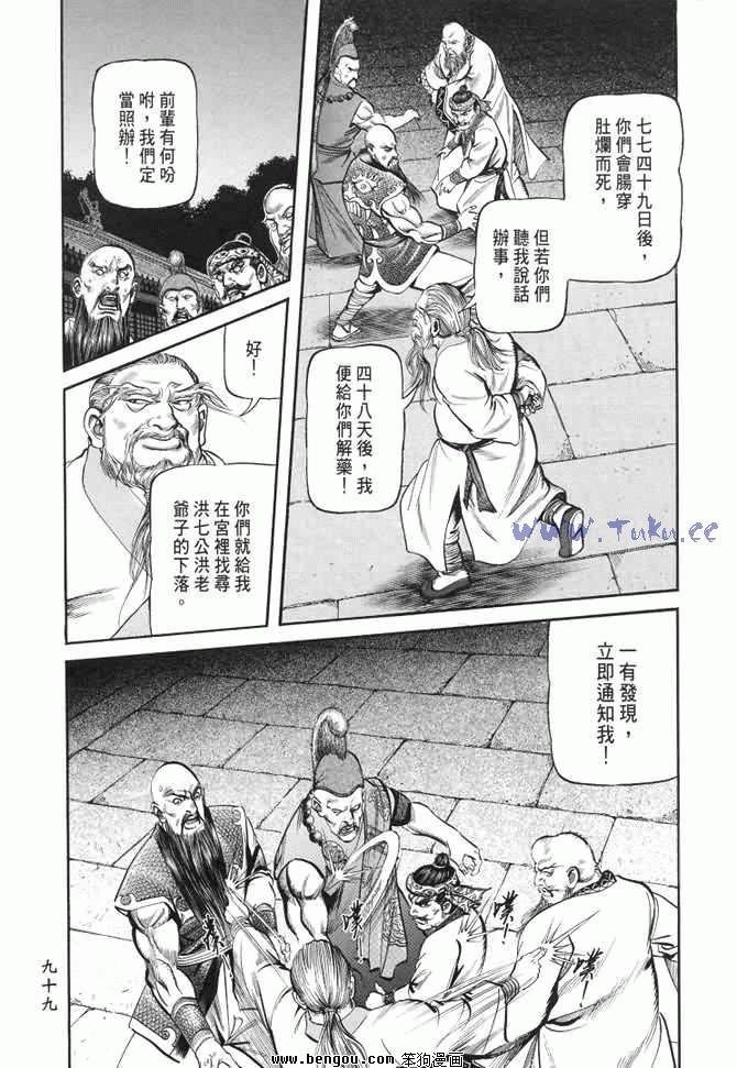 第22卷
