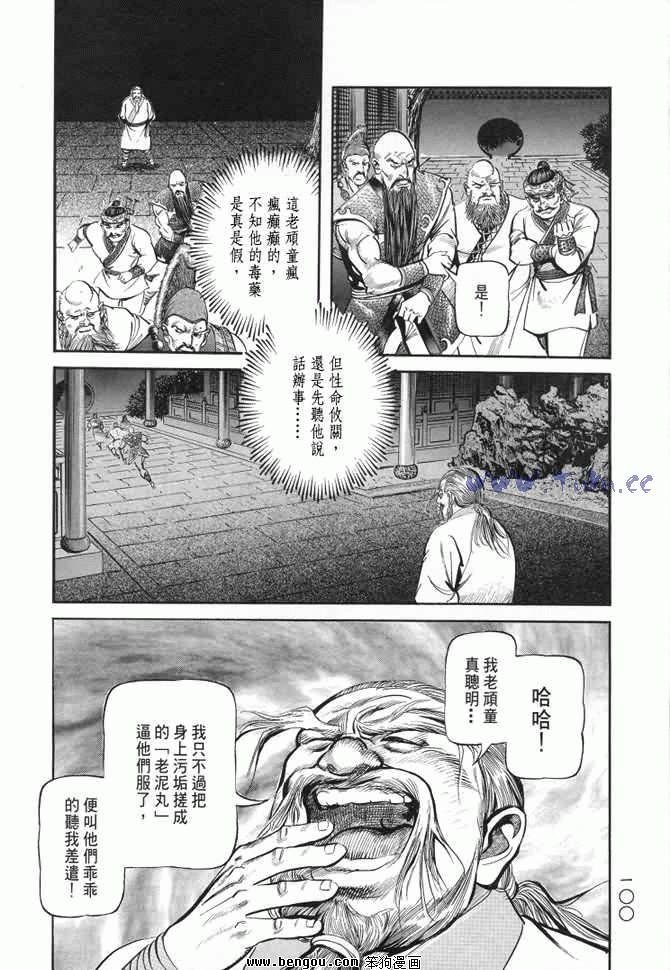 第22卷