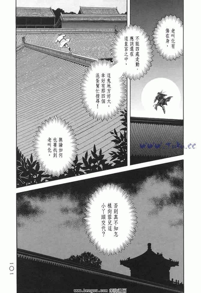 第22卷