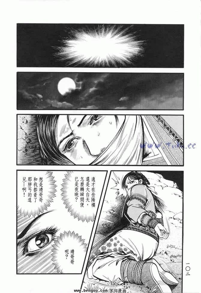 第22卷