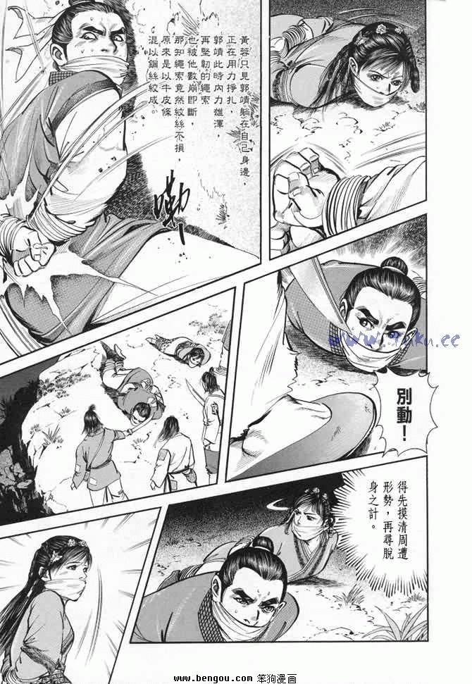 第22卷