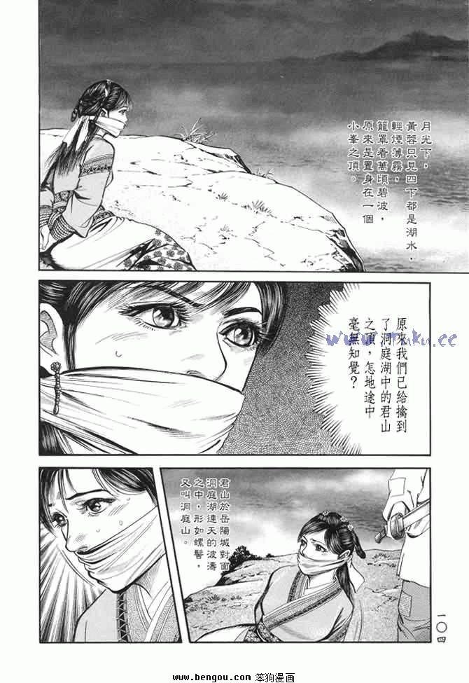 第22卷