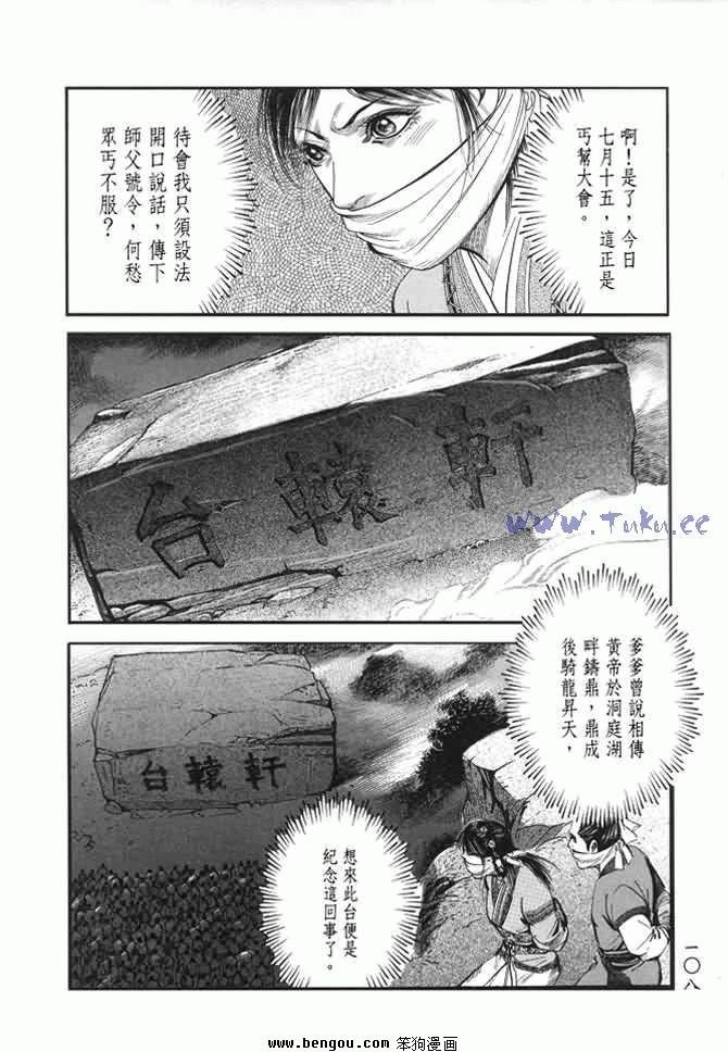 第22卷