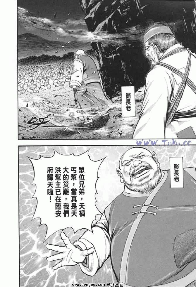 第22卷