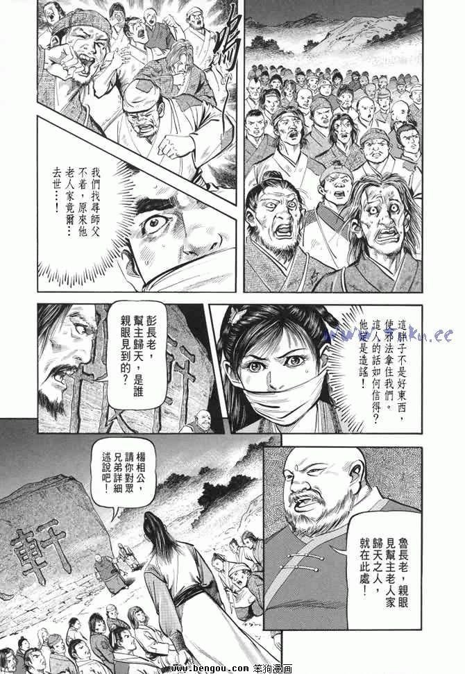 第22卷