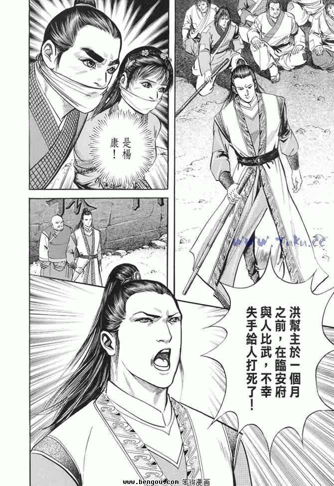 第22卷