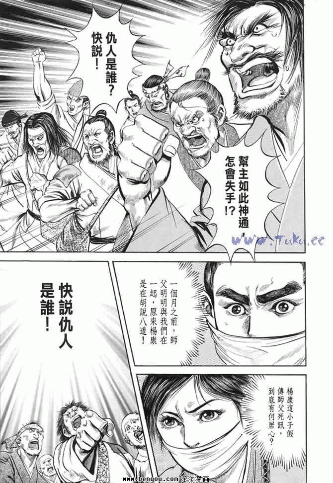第22卷