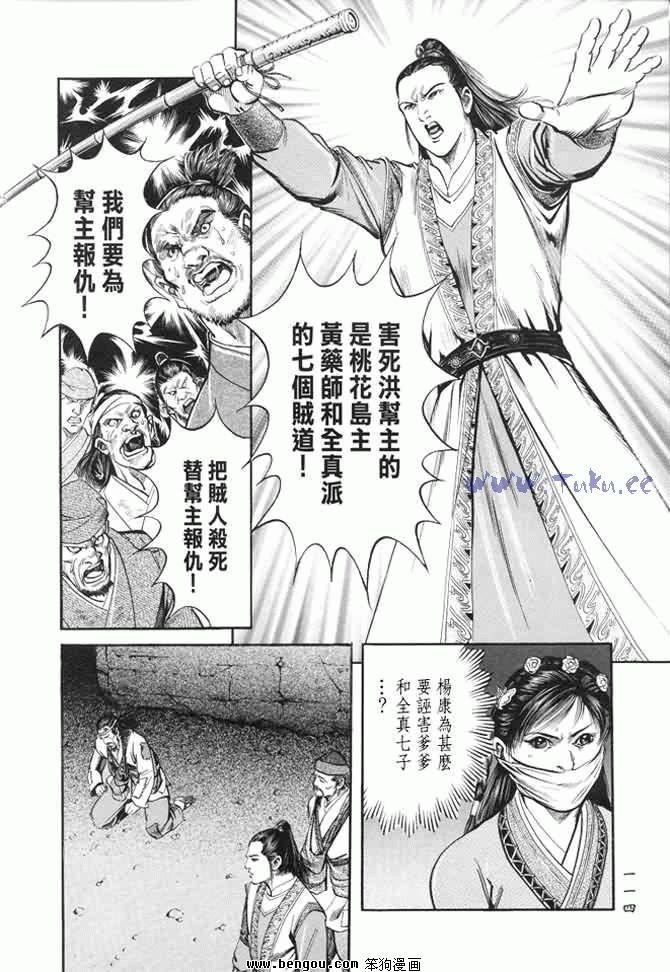 第22卷