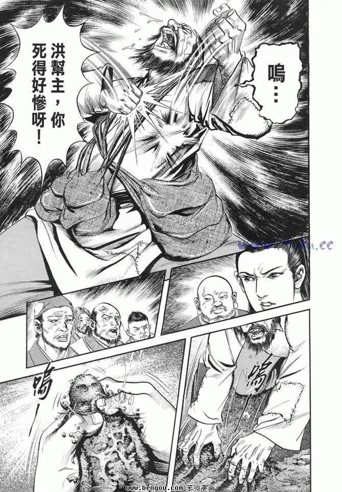 第22卷