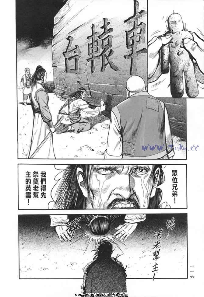 第22卷