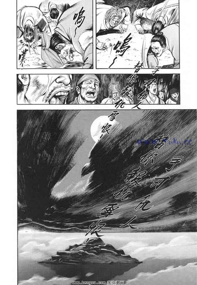 第22卷