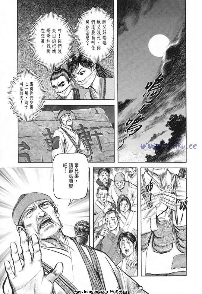第22卷