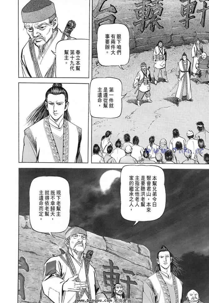 第22卷