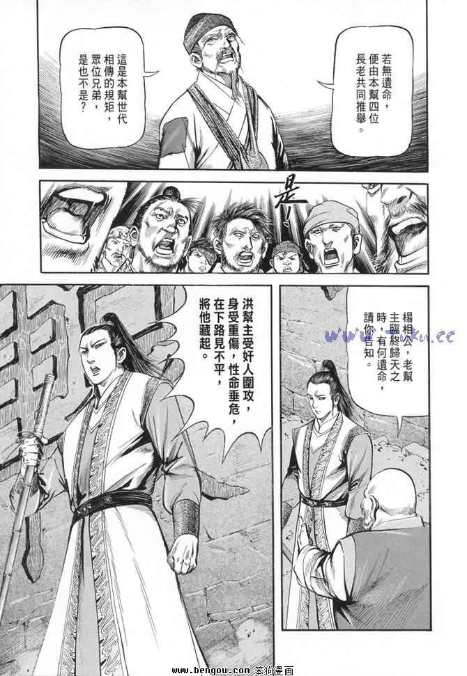 第22卷