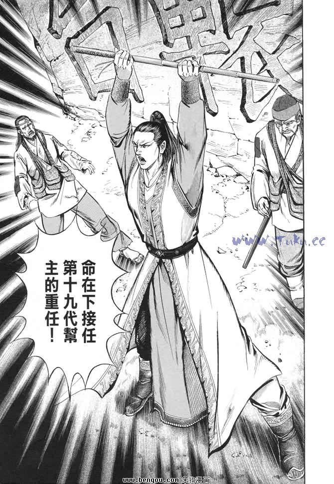 第22卷