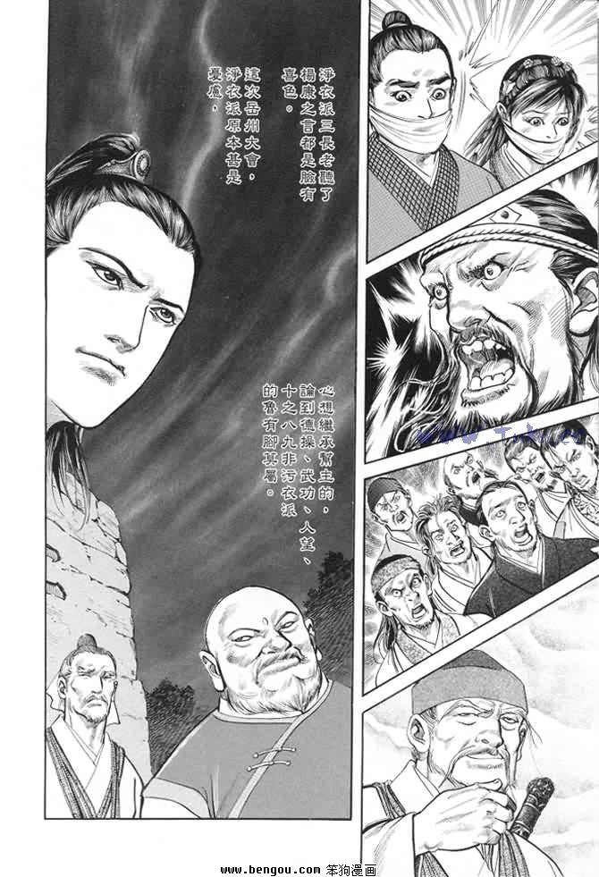 第22卷