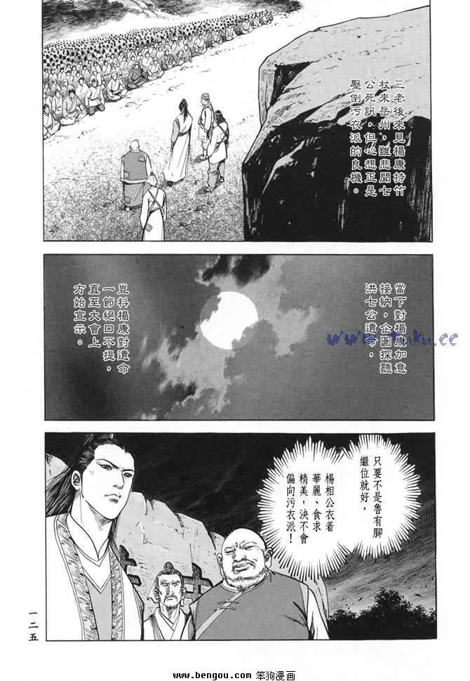第22卷