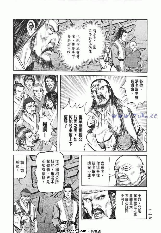 第22卷