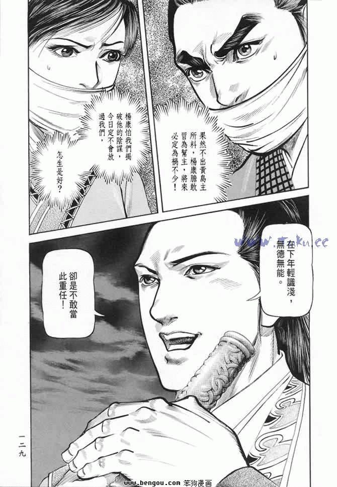 第22卷