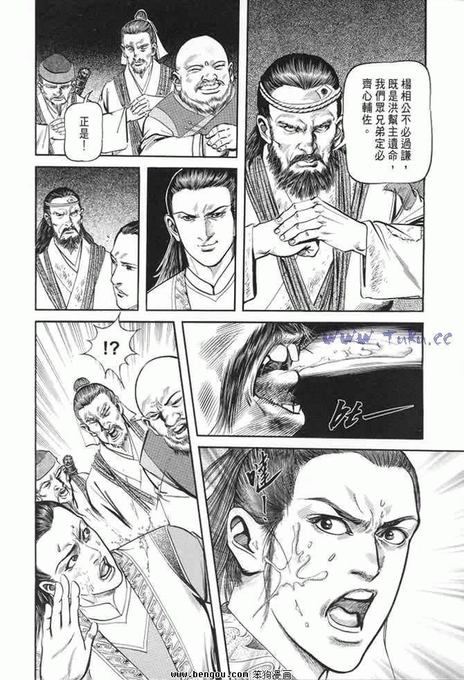 第22卷