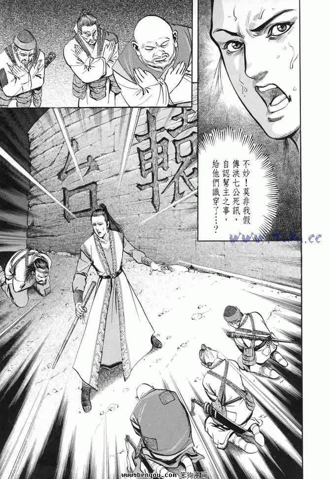 第22卷