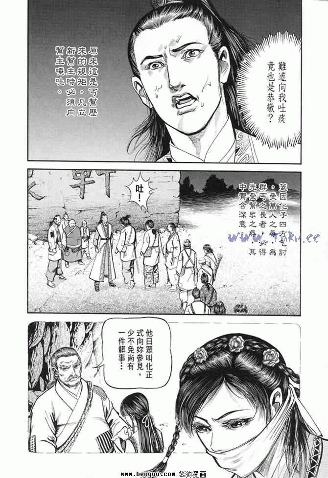 第22卷