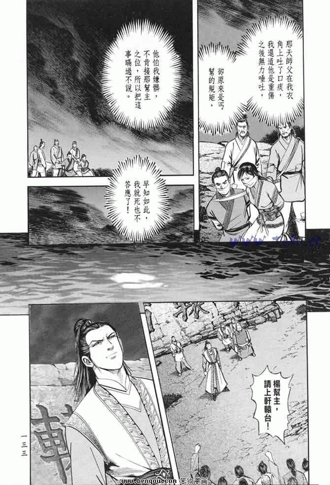 第22卷