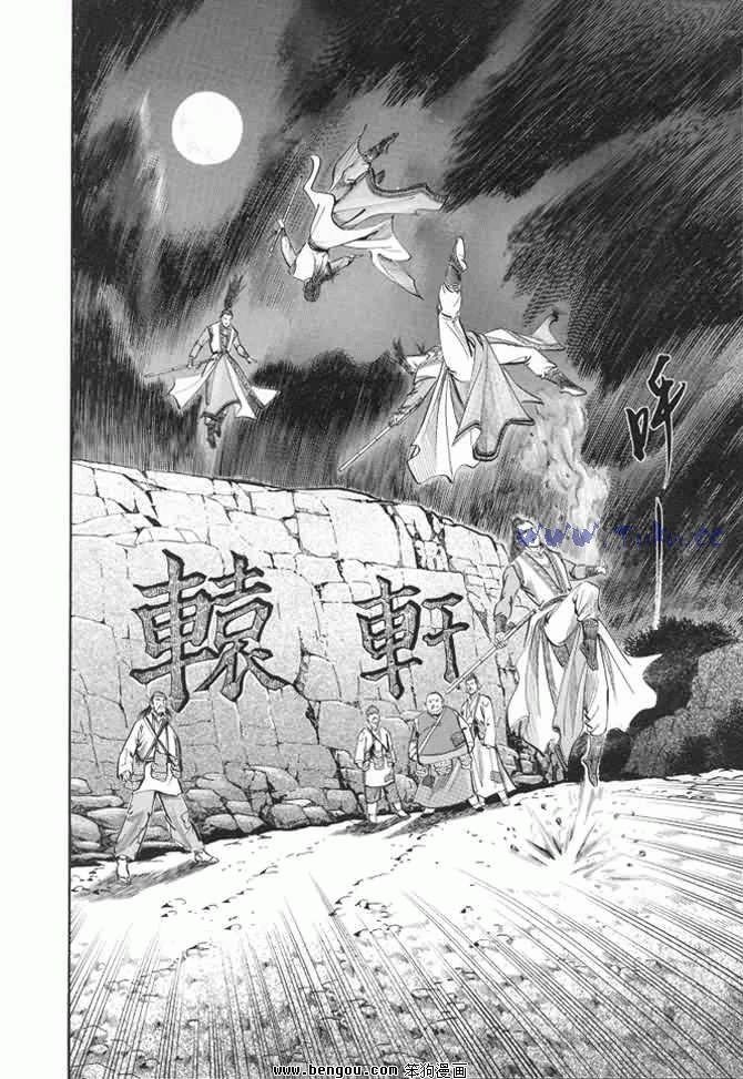 第22卷