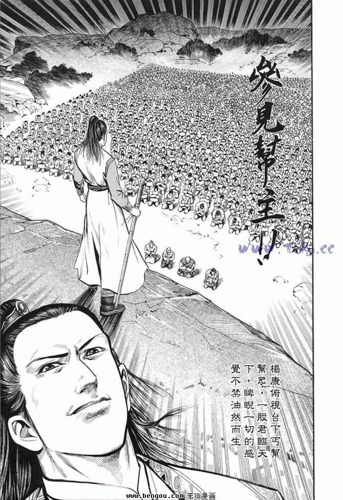 第22卷