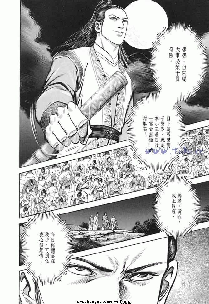 第22卷
