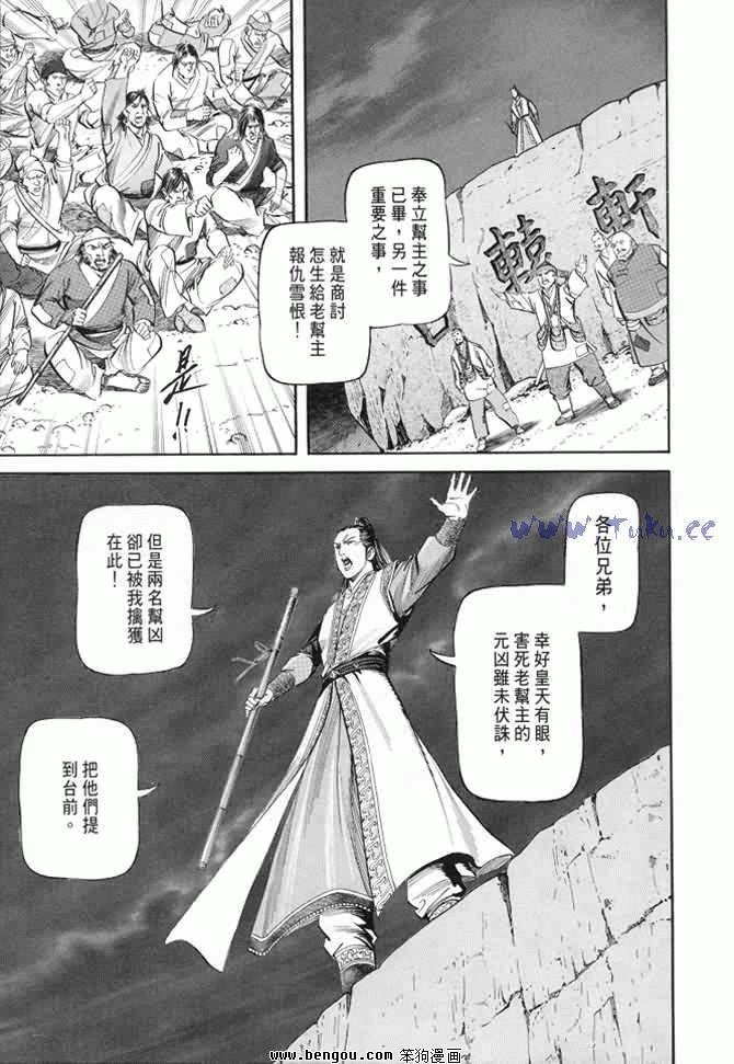 第22卷