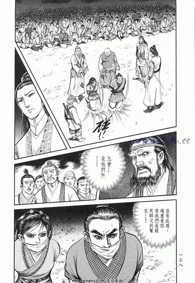 第22卷