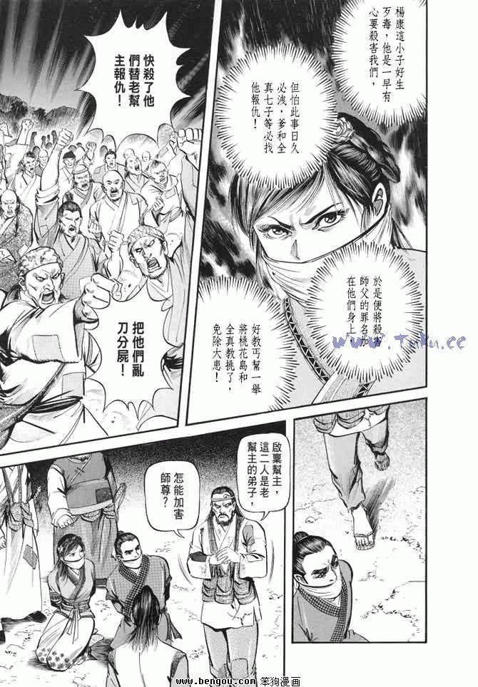 第22卷