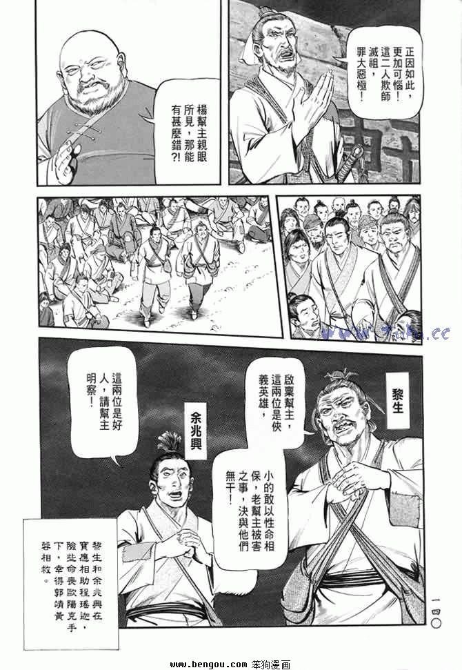 第22卷