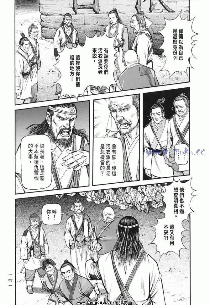 第22卷