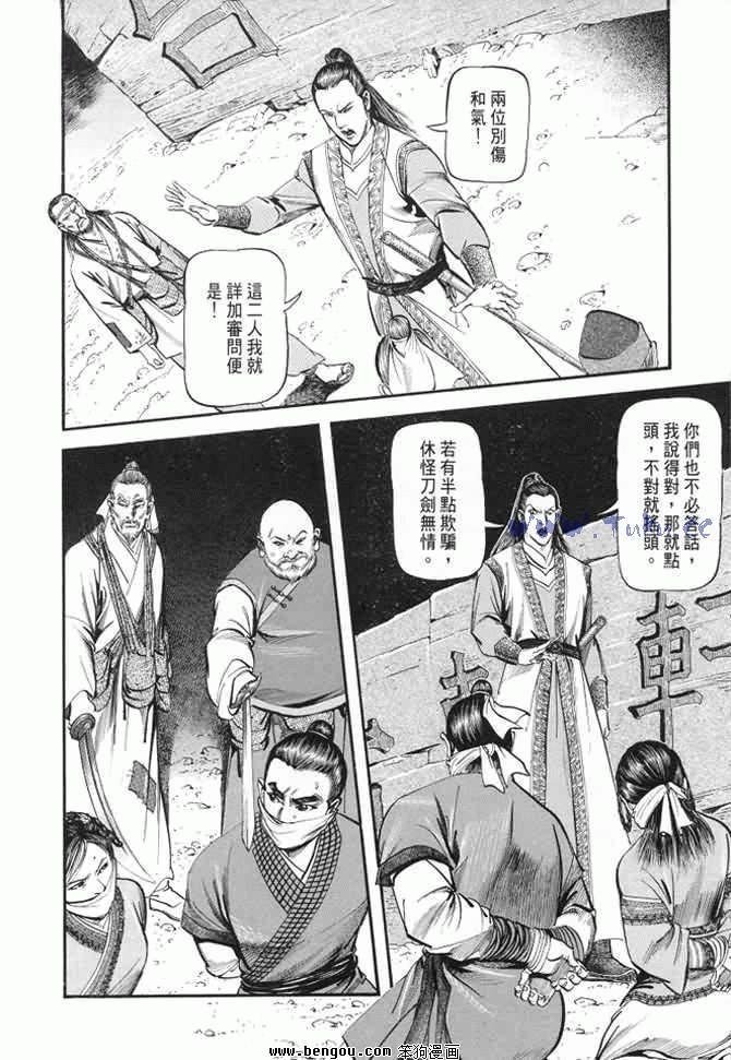 第22卷