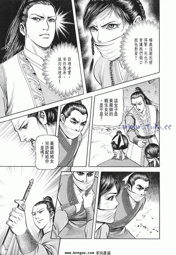 第22卷