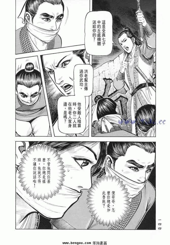 第22卷