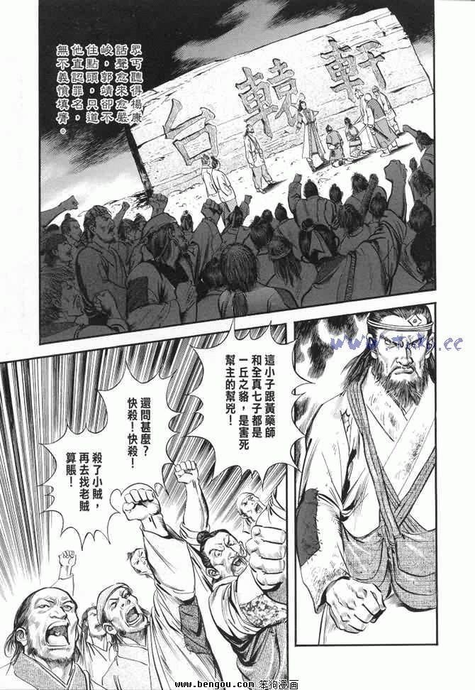 第22卷