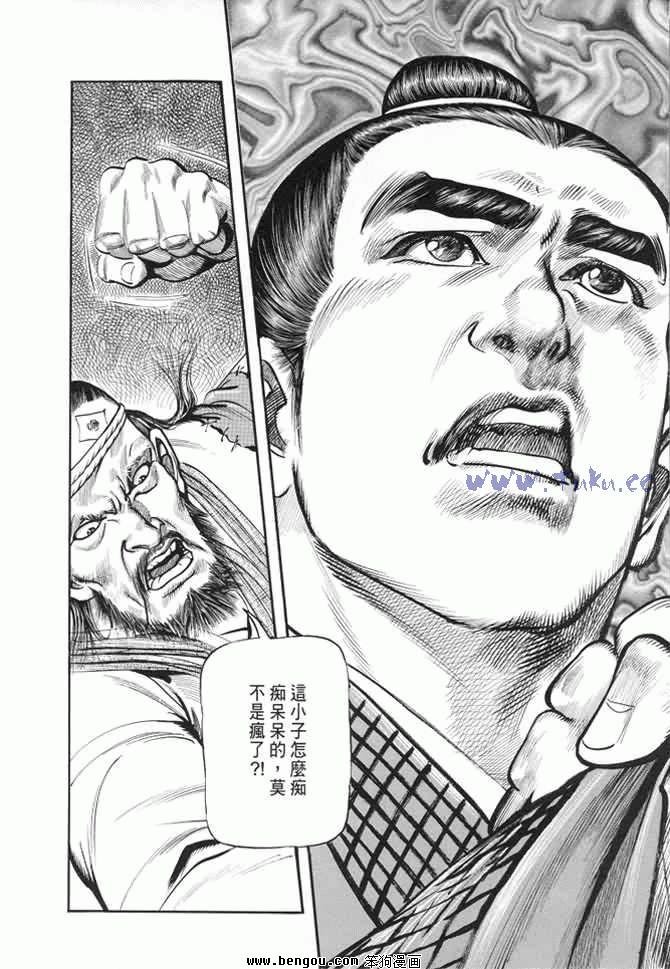 第22卷