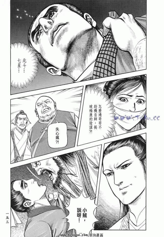 第22卷