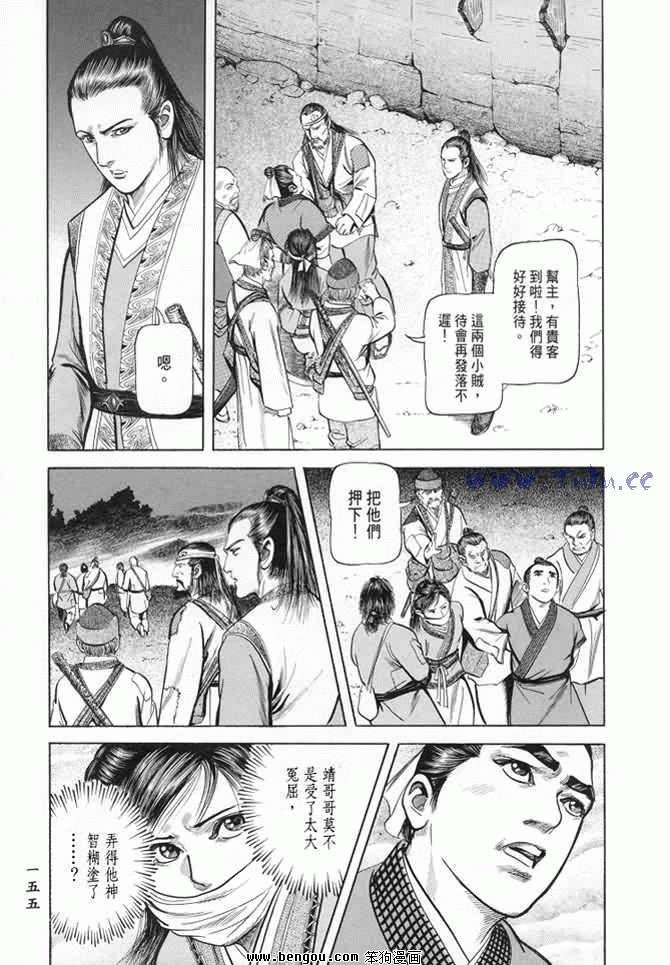 第22卷