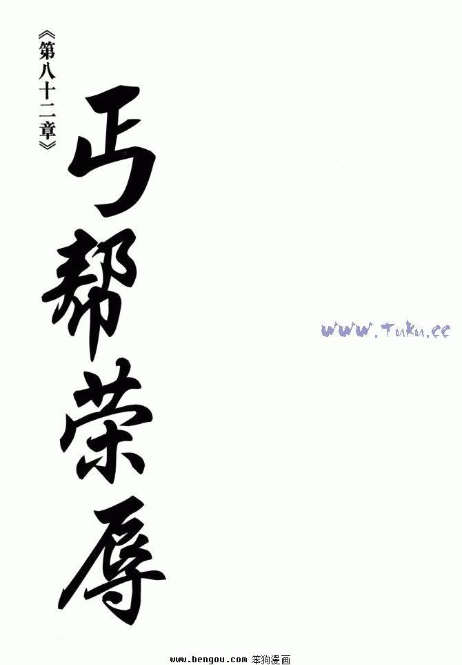第23卷