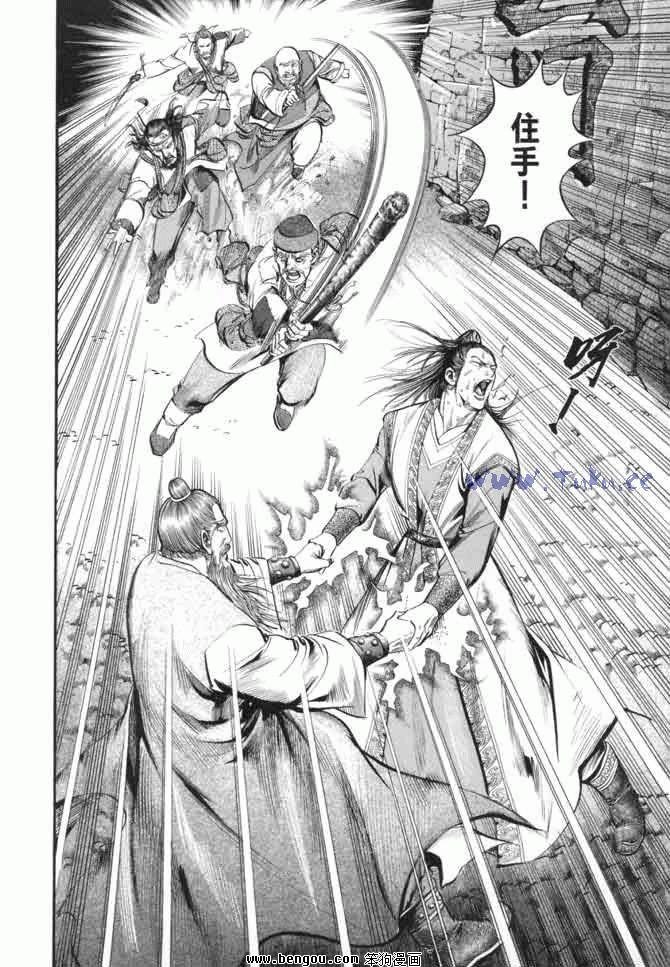 第23卷