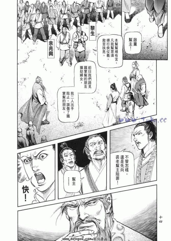 第23卷
