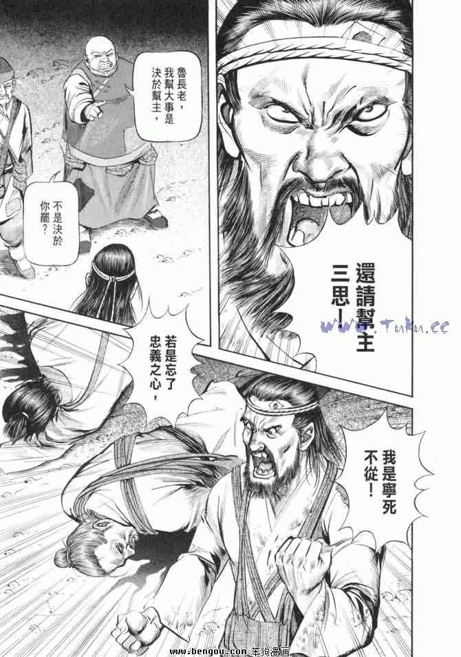第23卷