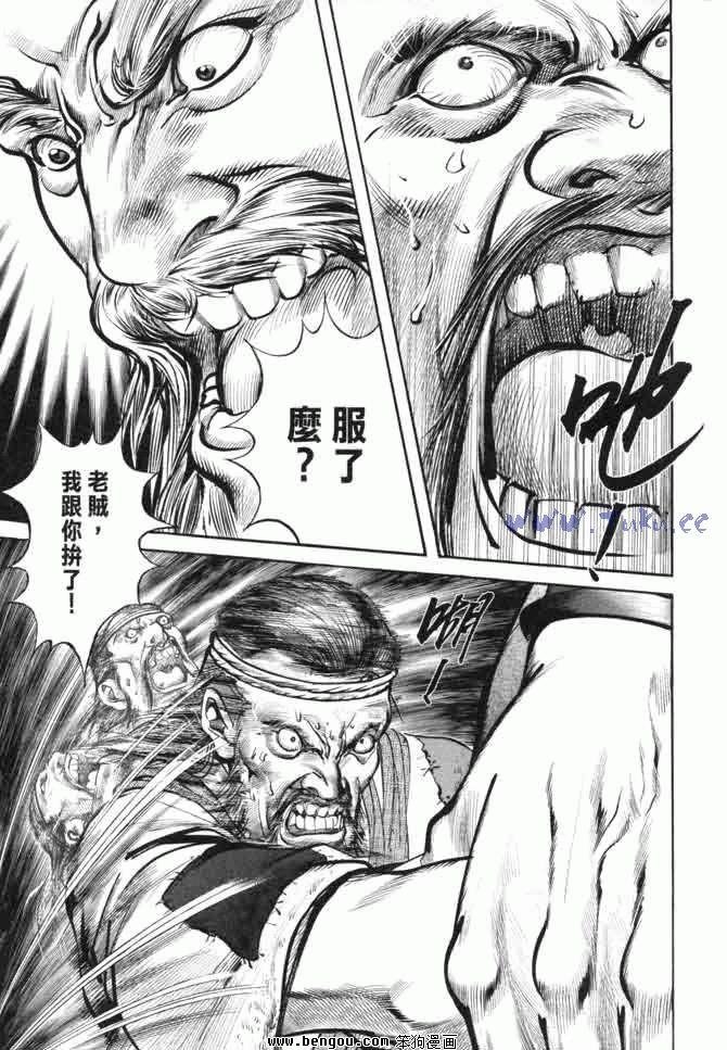 第23卷