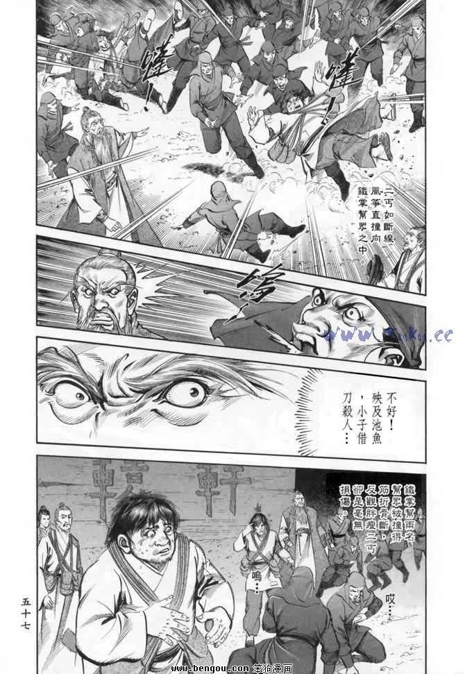 第23卷