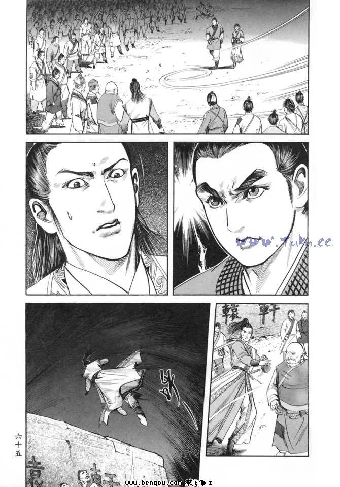 第23卷